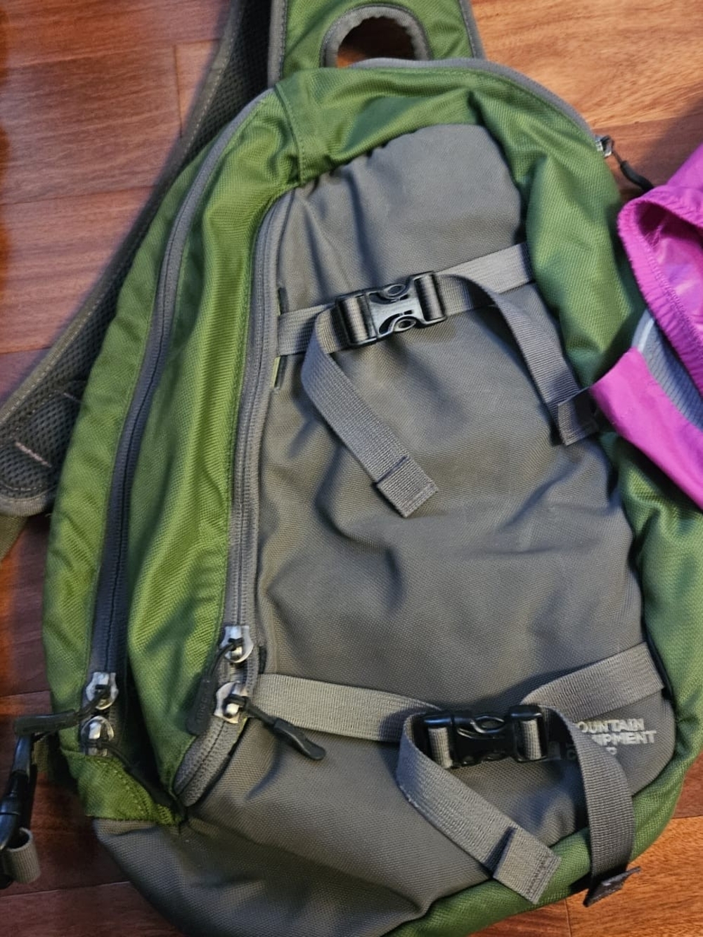 MEC Green and Gray Sling Backpack